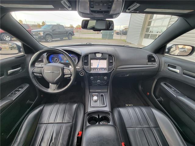 2016 Chrysler 300 300S | NAVI | PANO ROOF | REMOTE START | LEATHER (Stk: H22161B) in St. Catharines - Image 6 of 29