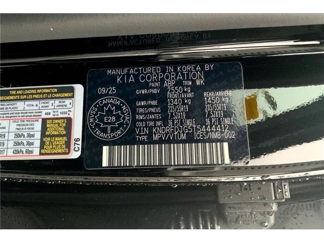 2026 Kia Sorento Hybrid LX (Stk: TSR4412) in Sherwood Park - Image 13 of 13