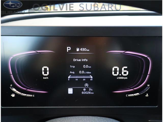 2023 Kia Sportage LX (Stk: 18-SQ746AA) in Ottawa - Image 13 of 37