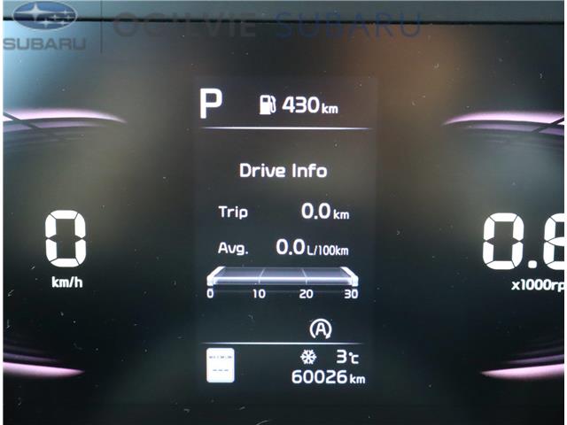 2023 Kia Sportage LX (Stk: 18-SQ746AA) in Ottawa - Image 14 of 37