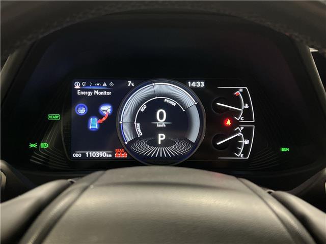 2024 Lexus UX 250h  (Stk: 14111443A) in Markham - Image 15 of 27