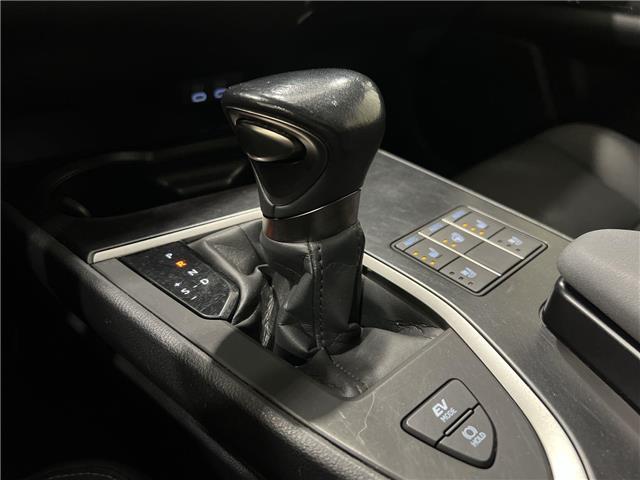 2024 Lexus UX 250h  (Stk: 14111443A) in Markham - Image 19 of 27
