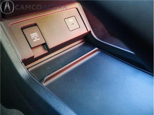 2026 Acura RDX A-Spec (Stk: 15-26062) in Ottawa - Image 20 of 31