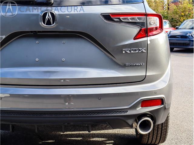 2026 Acura RDX A-Spec (Stk: 15-26062) in Ottawa - Image 30 of 31