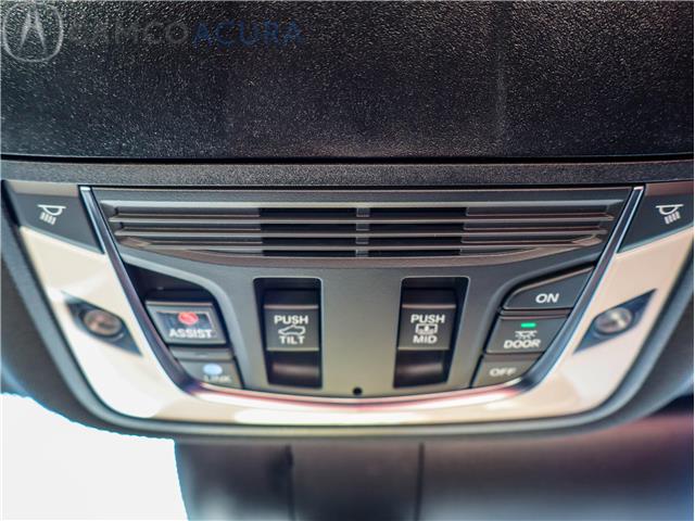 2026 Acura RDX A-Spec (Stk: 15-26065) in Ottawa - Image 16 of 31