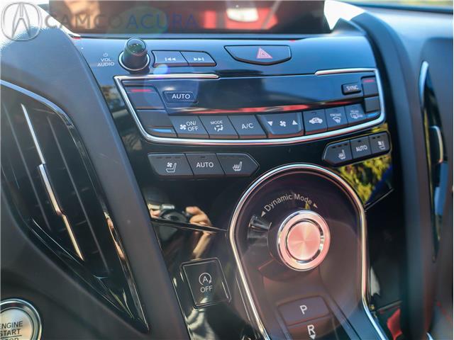 2026 Acura RDX A-Spec (Stk: 15-26065) in Ottawa - Image 17 of 31
