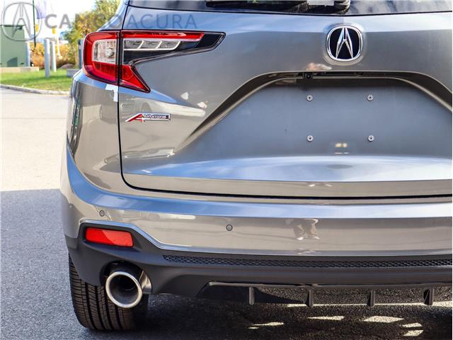2026 Acura RDX A-Spec (Stk: 15-26065) in Ottawa - Image 29 of 31