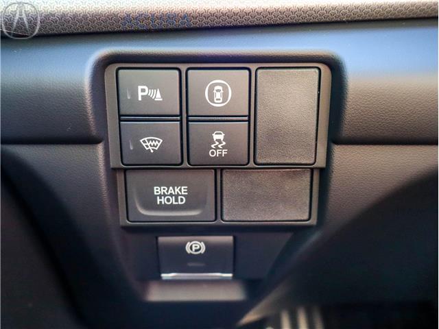 2026 Acura RDX A-Spec (Stk: 15-26064) in Ottawa - Image 15 of 31