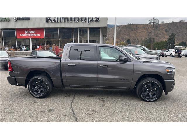 2026 RAM 1500 Sport (Stk: TT018) in Kamloops - Image 9 of 28
