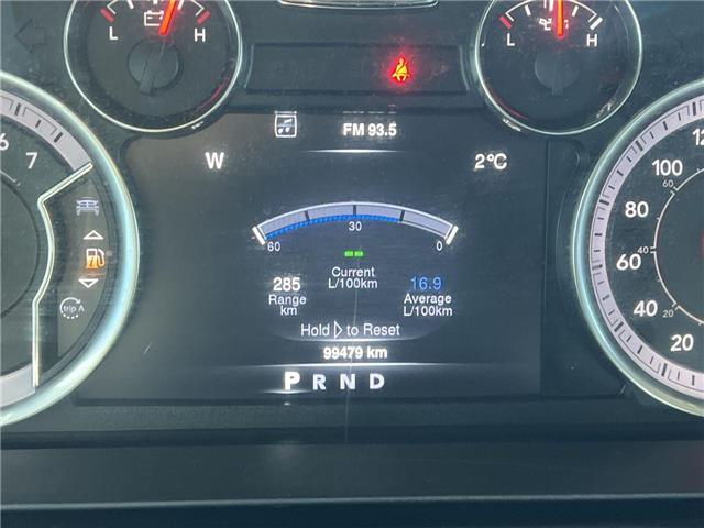 2020 RAM 1500 Classic ST (Stk: 25626) in Sudbury - Image 15 of 24