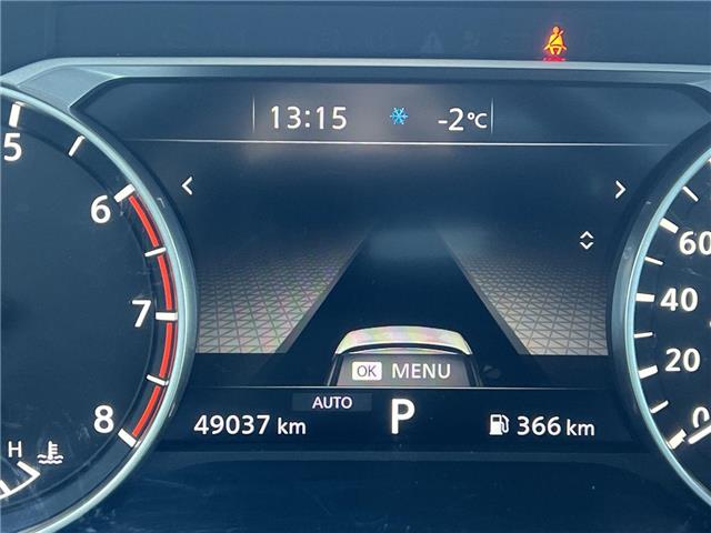 2023 Nissan Rogue SV Midnight Edition (Stk: 25632) in Sudbury - Image 15 of 26