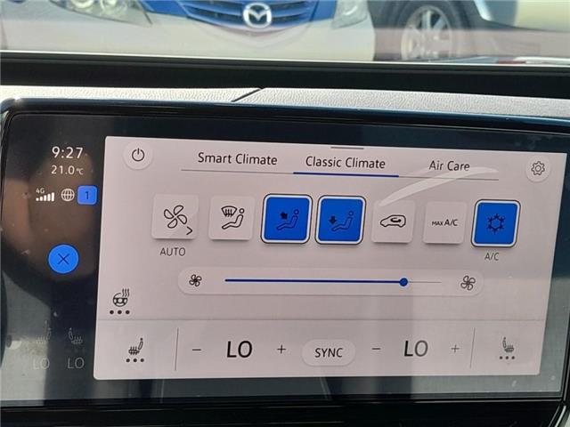 2023 Volkswagen ID.4 Pro (Stk: 230223) in Regina - Image 31 of 36