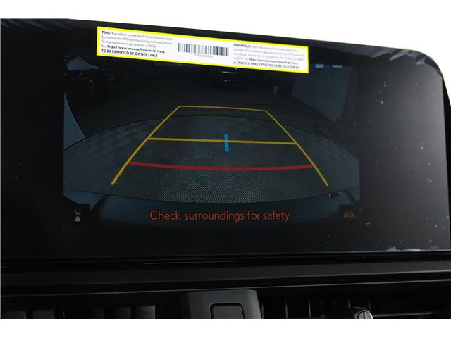 2025 Lexus UX 300h  (Stk: 14111588) in Markham - Image 17 of 26