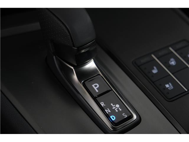 2025 Lexus UX 300h  (Stk: 14111588) in Markham - Image 18 of 26