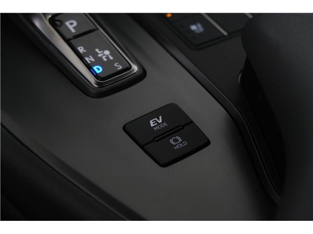 2025 Lexus UX 300h  (Stk: 14111588) in Markham - Image 21 of 26