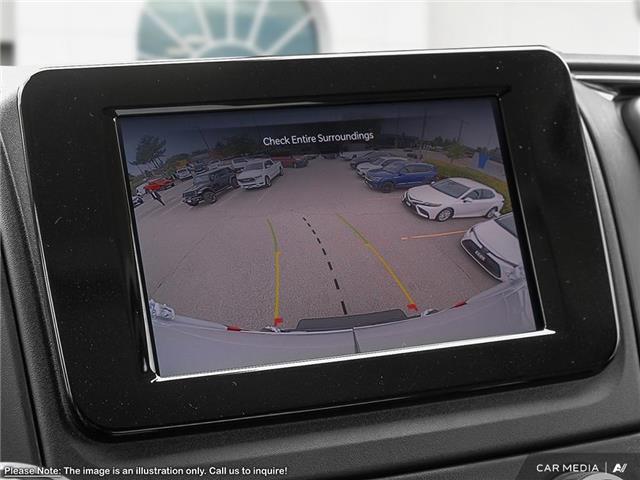 2026 RAM ProMaster 2500 High Roof in London - Image 21 of 23