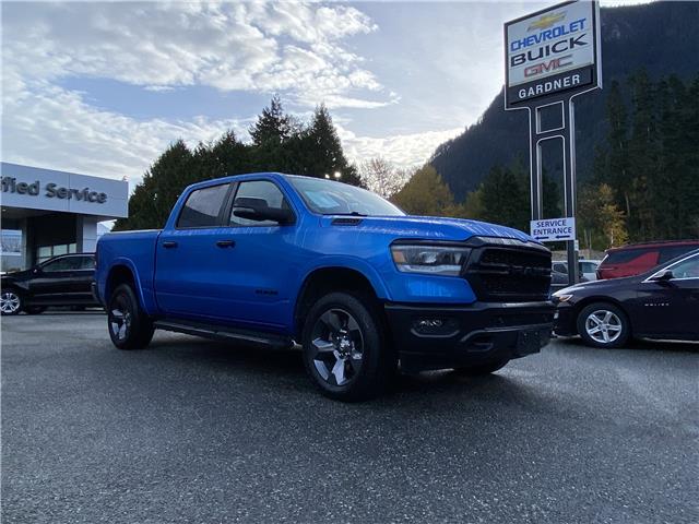 2023 RAM 1500 Big Horn (Stk: 6T143A) in Hope - Image 7 of 14