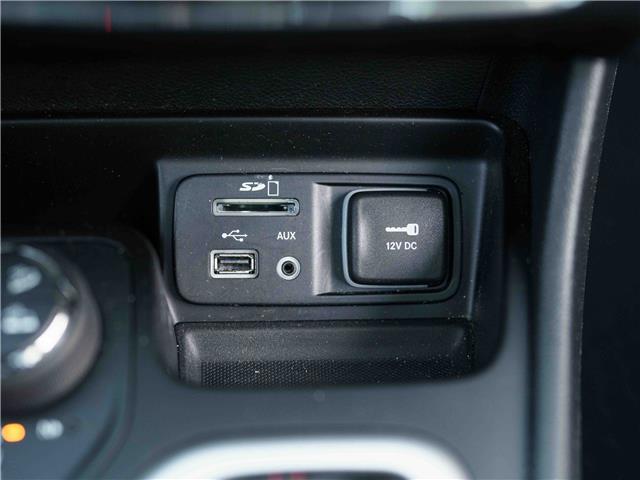 2016 Jeep Cherokee Trailhawk (Stk: 30460) in Surrey - Image 15 of 20 2016 Jeep Cherokee Trailhawk (Stk: 30460) in Surrey - Image 15 of 20