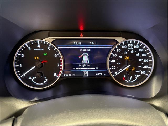 2024 Nissan Sentra SV (Stk: 287902) in North Bay - Image 16 of 30