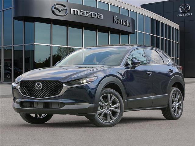 2025 Mazda CX-30 GT (Stk: 14493) in Ottawa - Image 1 of 11