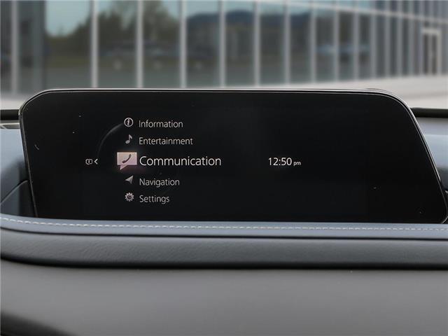 2025 Mazda CX-30 GS (Stk: 14955) in Ottawa - Image 18 of 22