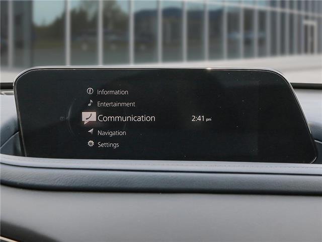 2025 Mazda CX-30 GS (Stk: 15006) in Ottawa - Image 18 of 23