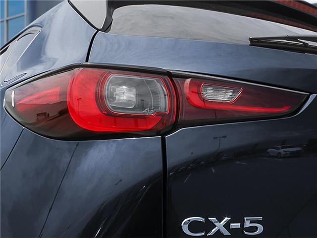 2025 Mazda CX-5 GS (Stk: 15015) in Ottawa - Image 11 of 22