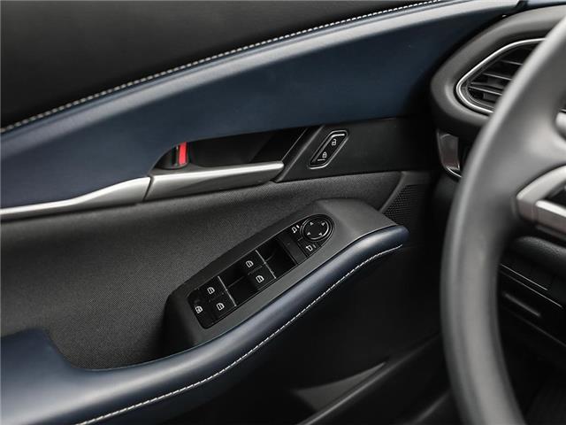2025 Mazda CX-30 GX (Stk: 15038) in Ottawa - Image 16 of 23