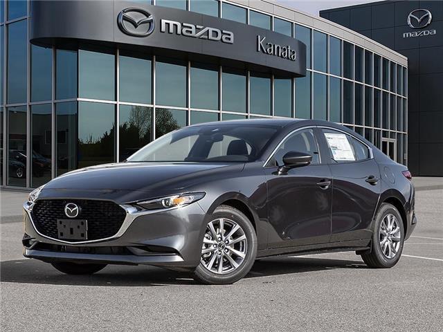 2025 Mazda Mazda3 GS (Stk: 15108) in Ottawa - Image 1 of 22