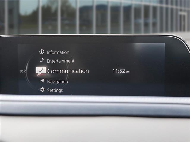 2025 Mazda CX-30 GX (Stk: 15125) in Ottawa - Image 18 of 23