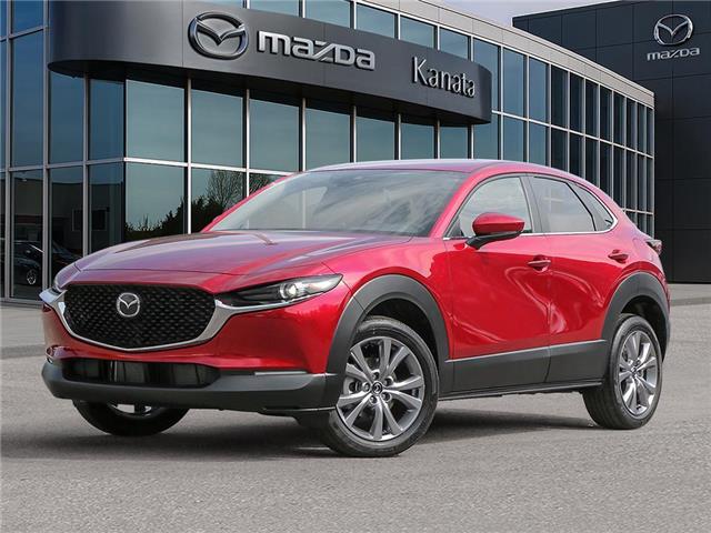 2025 Mazda CX-30 GS (Stk: 15126) in Ottawa - Image 1 of 23