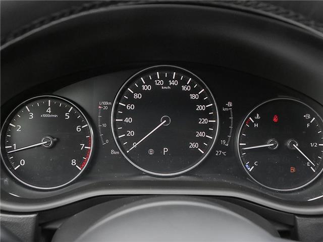 2025 Mazda CX-30 GS (Stk: 15128) in Ottawa - Image 14 of 22