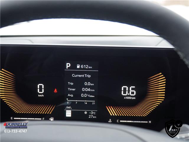 2025 Kia K4 EX (Stk: KZ529) in Kanata - Image 19 of 23