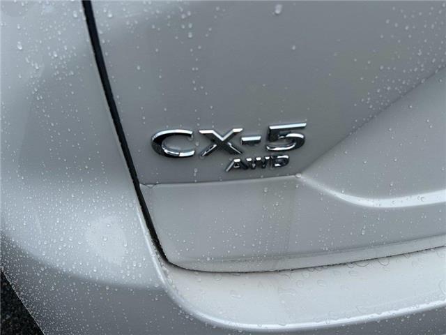 2025 Mazda CX-5 GT (Stk: 768115) in Surrey - Image 4 of 5