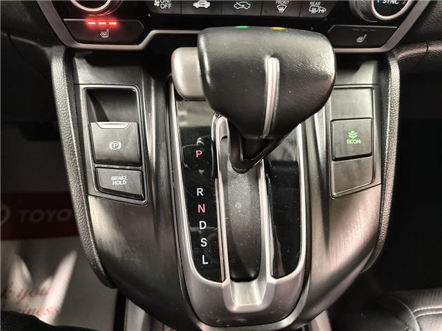 2018 Honda CR-V Touring (Stk: 11105418B) in Markham - Image 29 of 36