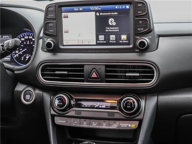 2019 Hyundai Kona 1.6T Ultimate (Stk: 26064A) in Ingersoll - Image 14 of 27