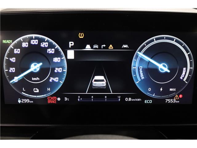 2023 Kia Niro EV Limited w/Snow White Pearl & Grey Exterior (Stk: 24662 ) in Edmonton - Image 31 of 31
