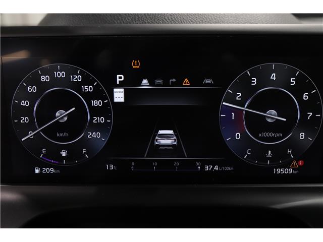 2024 Kia Seltos X-Line (Stk: 25418C) in Edmonton - Image 33 of 33