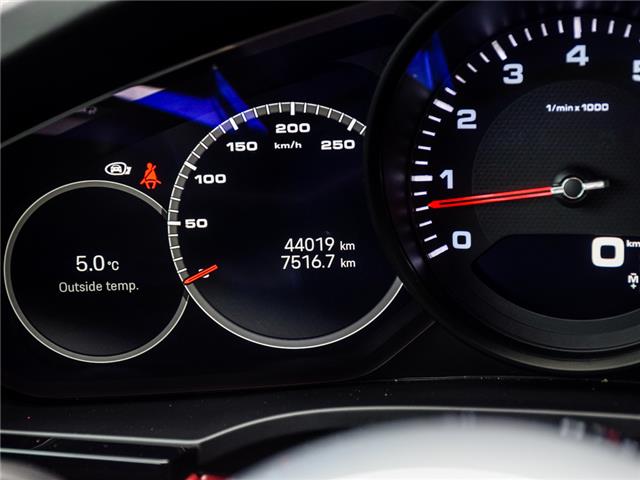 2022 Porsche Cayenne  (Stk: SE0284) in Aurora - Image 23 of 24