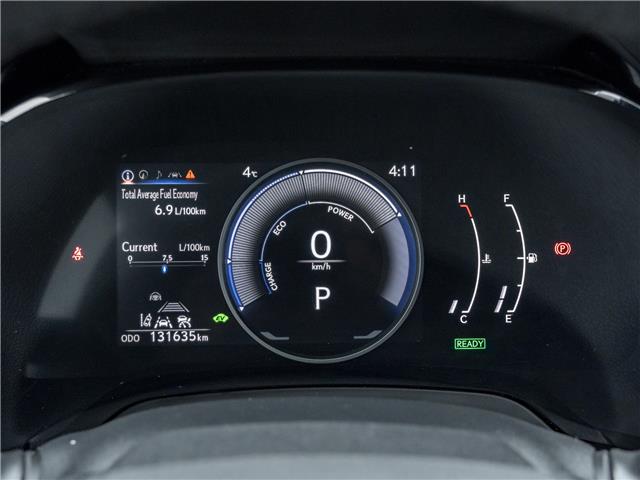 2023 Lexus RX 350h  (Stk: 15105263A) in Richmond Hill - Image 11 of 25