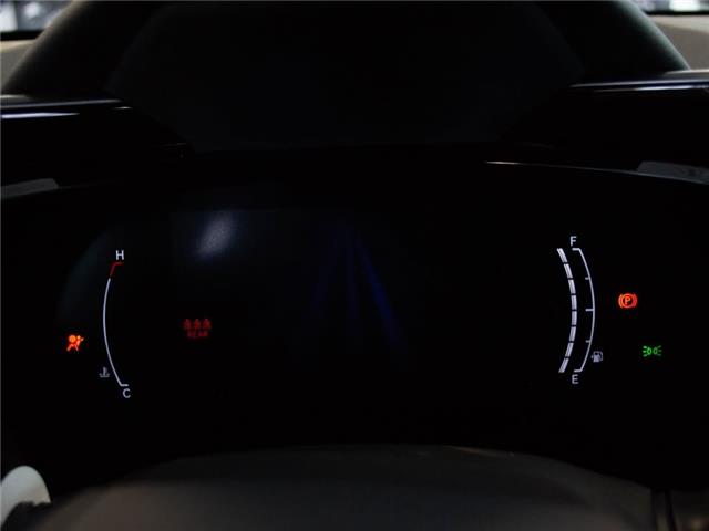 2026 Lexus NX 350 Base (Stk: 6931) in Kingston - Image 12 of 15