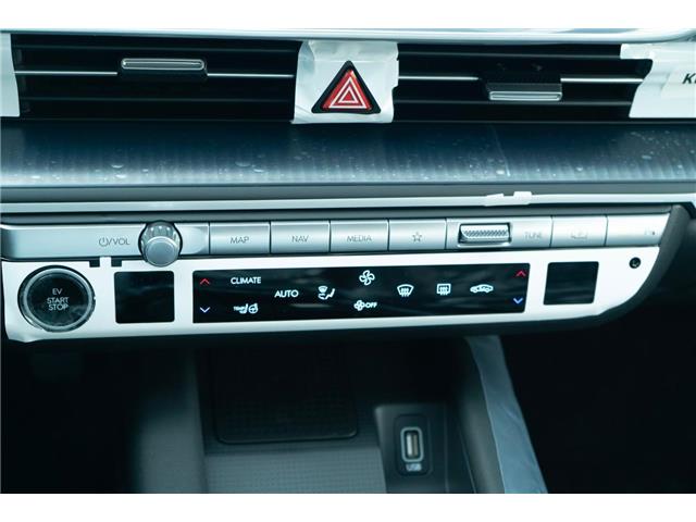2025 Hyundai IONIQ 6 Preferred (Stk: S251027) in Ottawa - Image 21 of 23