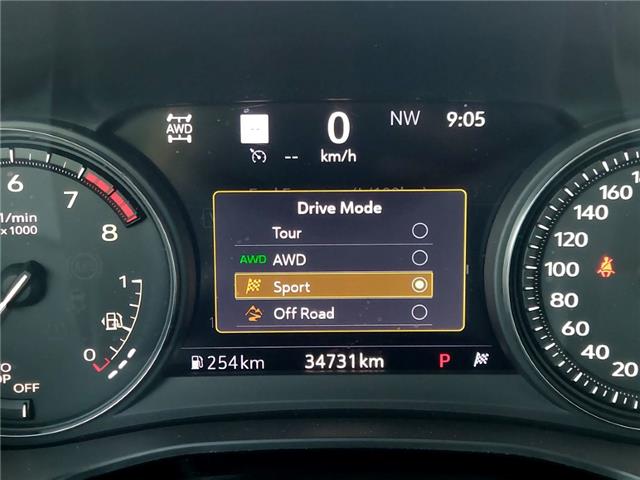 2023 Cadillac XT5 Sport (Stk: 2600611) in Regina - Image 39 of 45