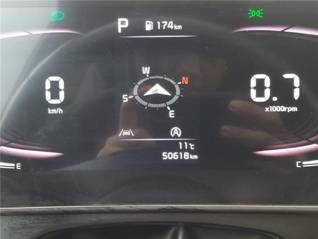 2023 Kia Sportage EX (Stk: 2600791) in Regina - Image 36 of 40