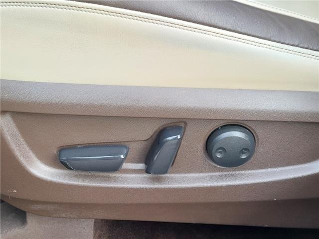 2019 Infiniti QX50 Sensory (Stk: 2600811) in Regina - Image 16 of 41