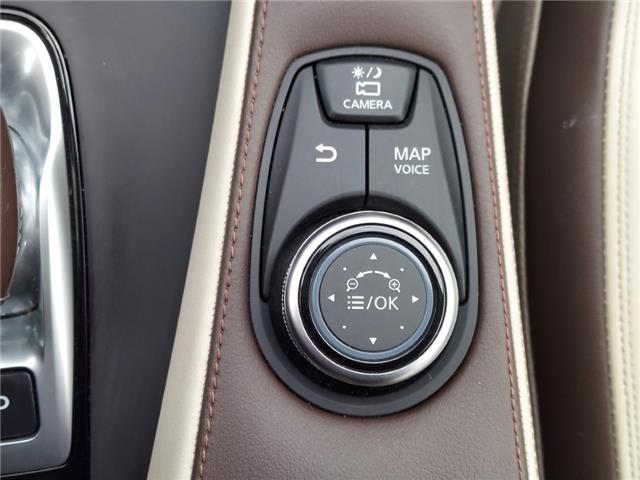 2019 Infiniti QX50 Sensory (Stk: 2600811) in Regina - Image 30 of 41