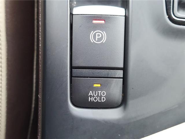 2019 Infiniti QX50 Sensory (Stk: 2600811) in Regina - Image 31 of 41