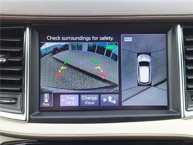 2019 Infiniti QX50 Sensory (Stk: 2600811) in Regina - Image 35 of 41