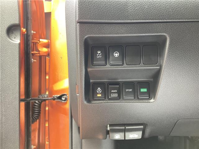 2021 Nissan Qashqai SV (Stk: P6237) in Peterborough - Image 14 of 26