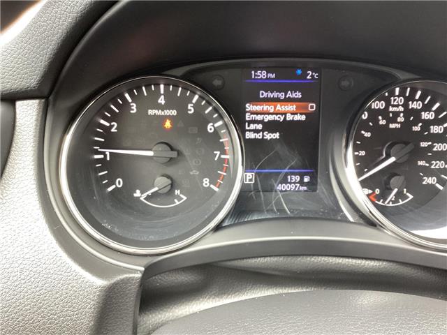 2021 Nissan Qashqai SV (Stk: P6237) in Peterborough - Image 16 of 26